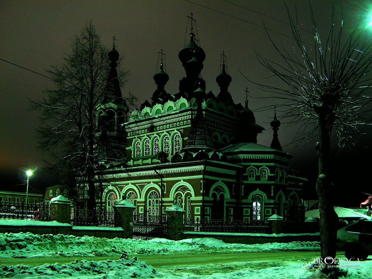 Kirov